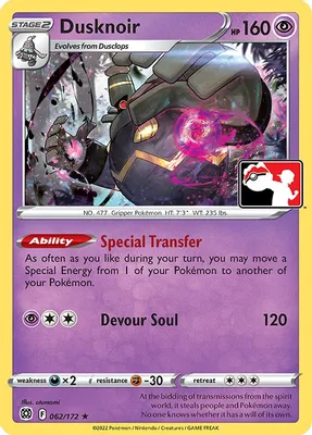 Dusknoir - 062/172 from Prize Pack Series Cards