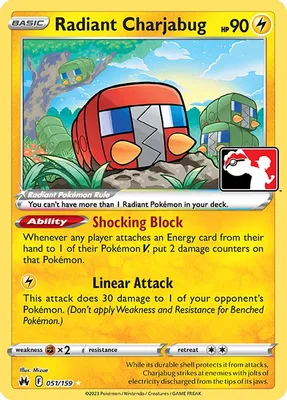 Radiant Charjabug - 051/159 from Prize Pack Series Cards