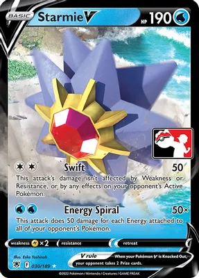 Starmie V - 030/189 from Prize Pack Series Cards