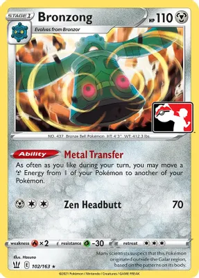 Bronzong - 102/163 from Prize Pack Series Cards