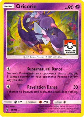 Oricorio - 56/145 (Pokemon League) from League & Championship Cards