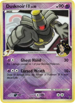 Dusknoir FB - 26/147 (League Promo) from League & Championship Cards