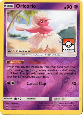 Oricorio - 55/145 (League Challenge) [2nd Place] from League & Championship Cards