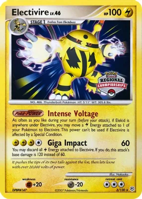 Electivire - 3/130 (Regional Championships) from League & Championship Cards