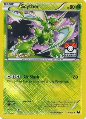 Scyther - 4/108 (Pokemon League) [1st Place] from League & Championship Cards