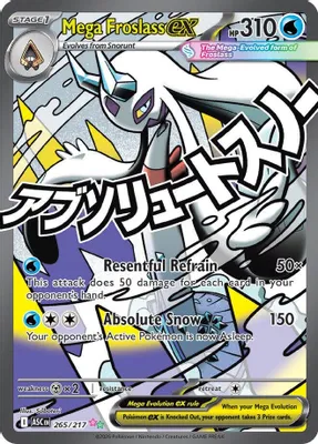 Mega Froslass ex - 265/217 from ME: Ascended Heroes