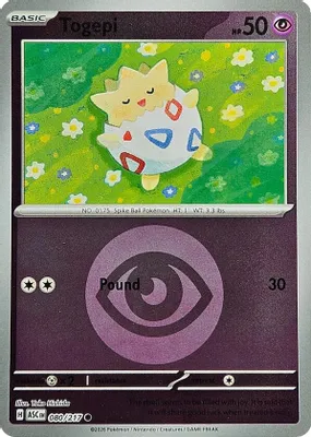 Togepi (Energy Symbol Pattern) from ME: Ascended Heroes