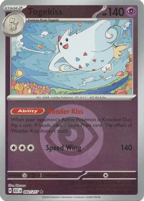Togekiss - 082/217 (Energy Symbol Pattern) from ME: Ascended Heroes