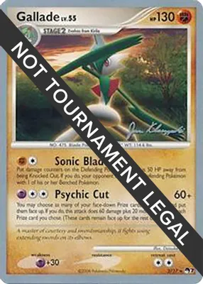 Gallade - 2008 (Jason Klaczynski) from World Championship Decks