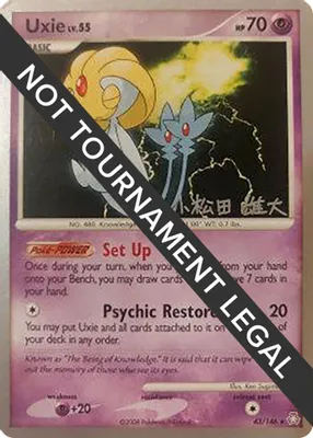 Uxie - 2010 (Yuta Komatsuda) from World Championship Decks
